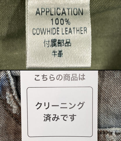 DIESEL スリムスキニージーンズ THAVAR 0834C レディース SIZE W27L30 ディーゼル