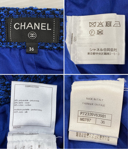 CHANEL ツイードロングパンツ P72339V63981 レディース SIZE 36 シャネル
