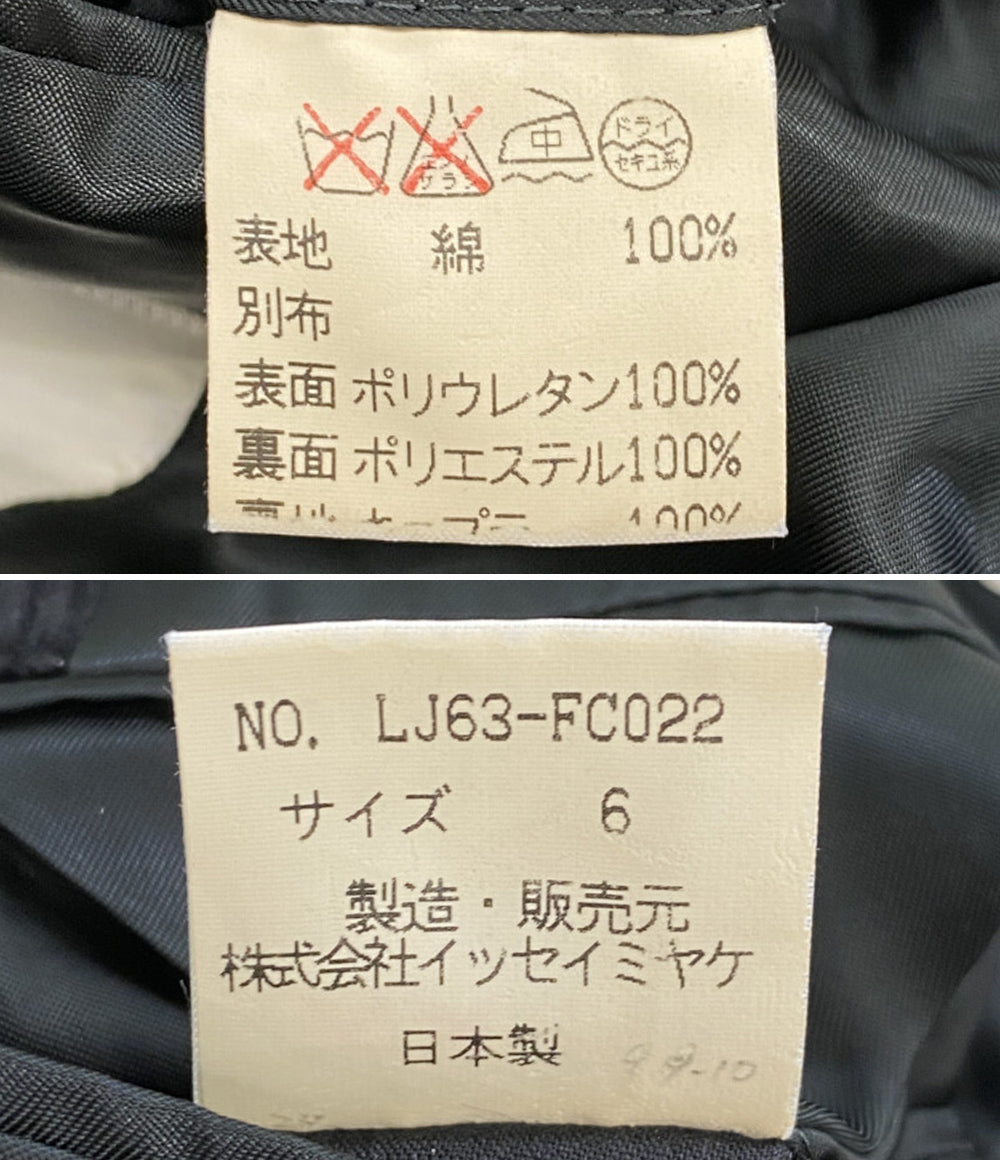 イッセイミヤケ 切替コーデュロイジャケット im product メンズ SIZE 6 ISSEY MIYAKE