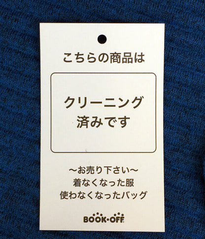 ミーイッセイミイヤケ カーディガン プリーツハイネック MI61JA251 レディース SIZE - ISSEY MIYAKE ME