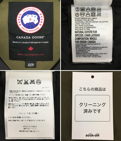 CANADA GOOSE ダウンジャケット 7967JL　 レディース SIZE XS カナダグース