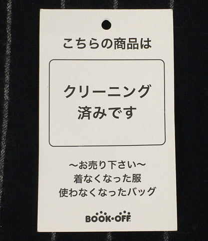 Drawer スカート ストライプ 6524-299-0910 レディース SIZE 36 ドゥロワー