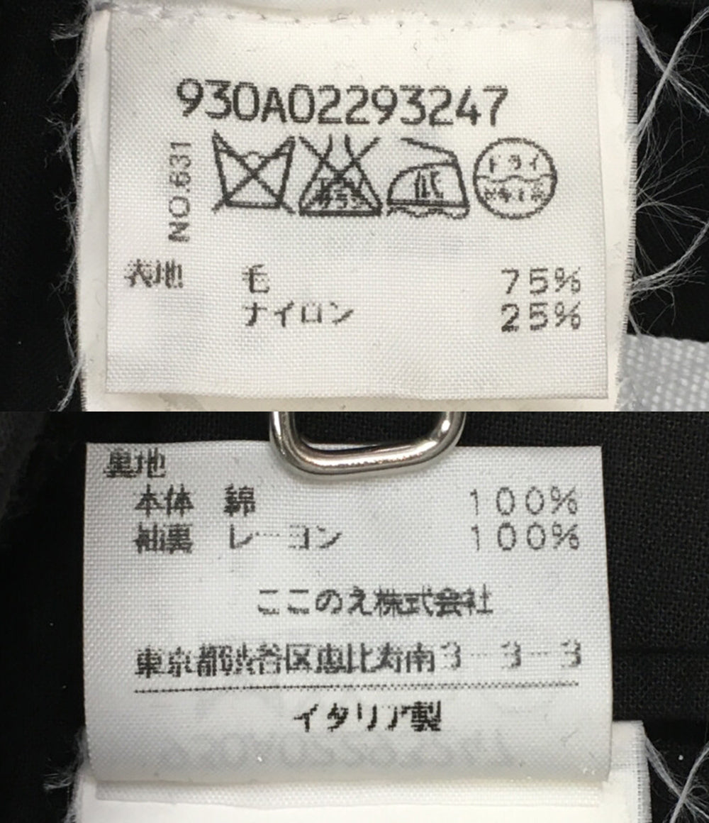 メゾンマルジェラ 美品 チェスターコート フィッシュボーン 930A02293247 メンズ SIZE 46 Maison Margiela