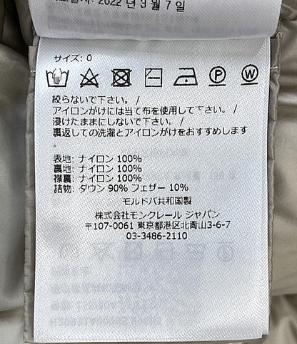 美品 MONCLER ダウンジャケット COUA 22AW レディース SIZE - モンクレール