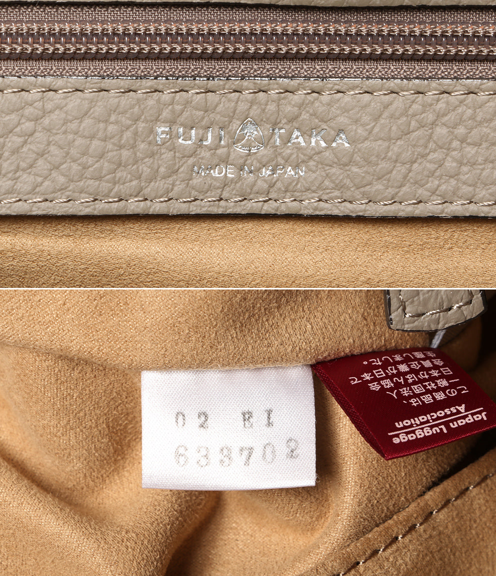 FUJITAKA フジタカ ショルダーバッグ シボ革 2WAY メンズ