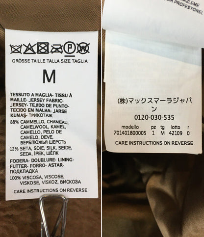 マックスマーラ コート TEDDY BEA ICON 701401800005 レディース SIZE M MAX MARA