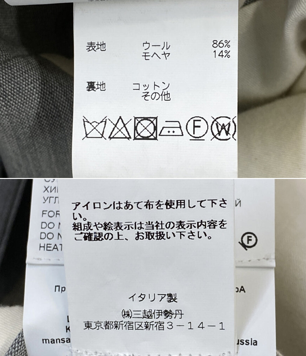 OAMC テーラードジャケット モヘヤ混 OAMQ120401 メンズ SIZE 46 オーエーエムシー
