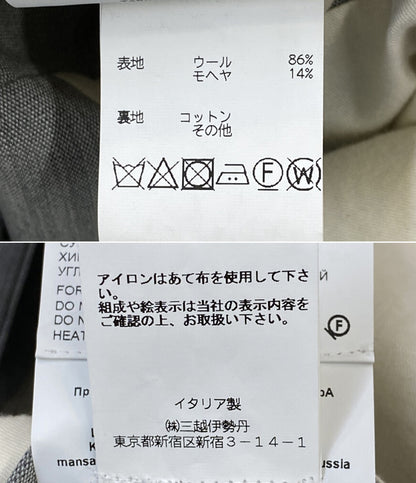 OAMC テーラードジャケット モヘヤ混 OAMQ120401 メンズ SIZE 46 オーエーエムシー