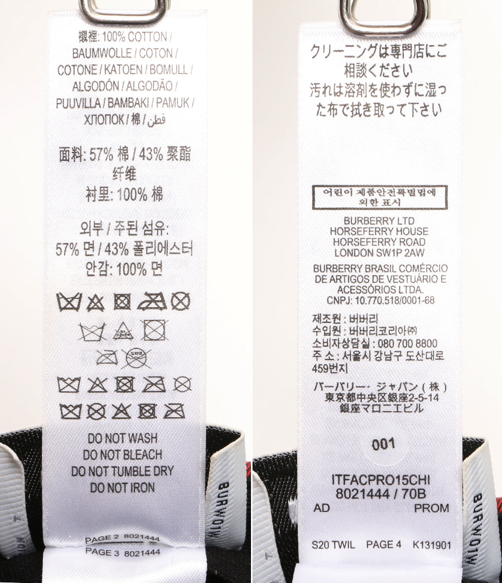 BURBERRY キャップ 8021444 ノバチェック メンズ SIZE L バーバリー