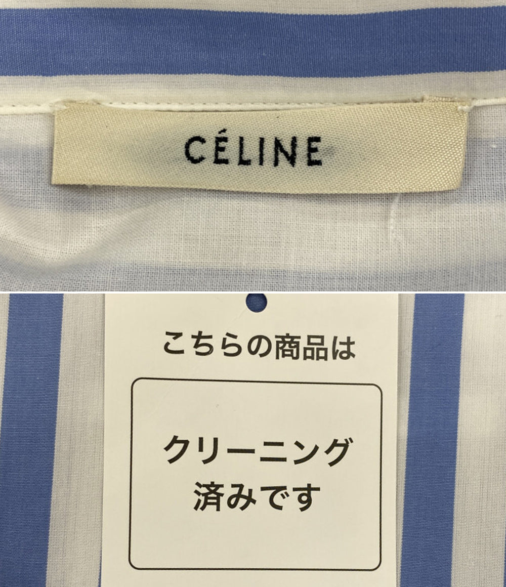 CELINE 変形ストライプシャツ レディース SIZE 42 セリーヌ