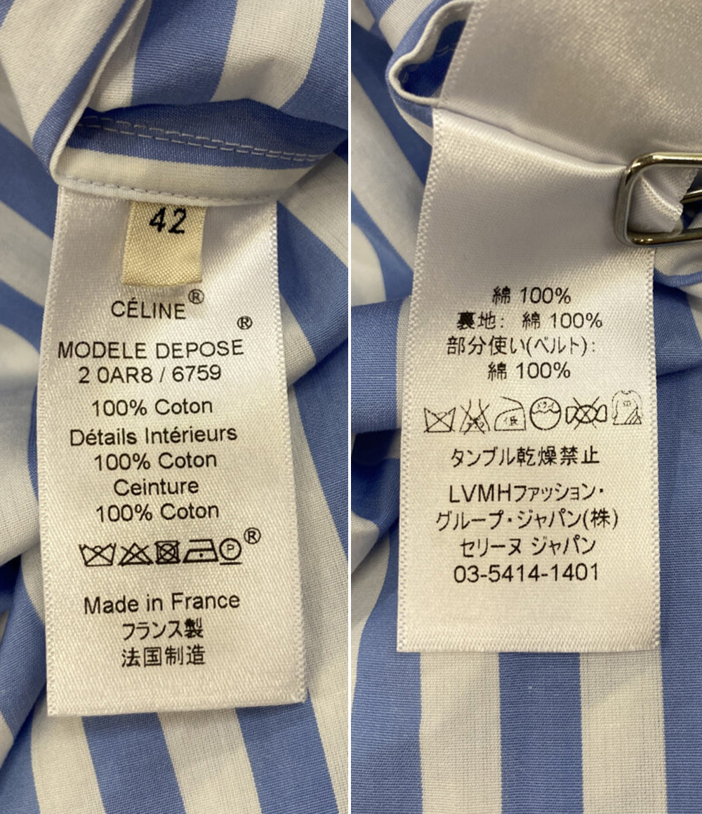 CELINE 変形ストライプシャツ レディース SIZE 42 セリーヌ