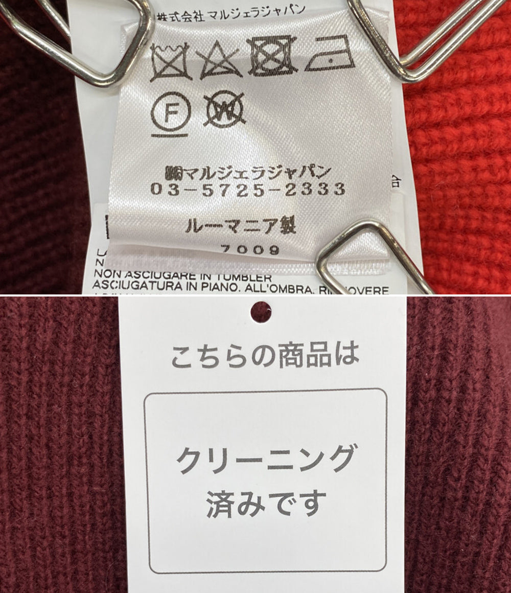 Maison Margiela 長袖ニット セーラーカラー 21AW レディース SIZE M メゾンマルジェラ