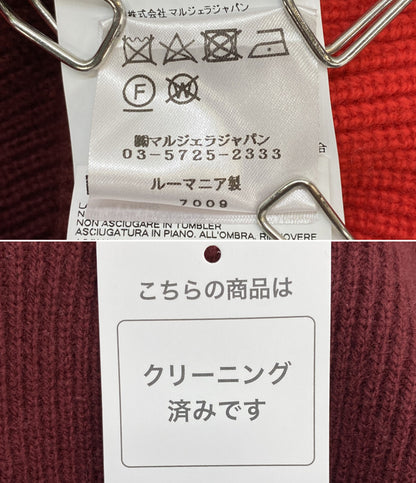Maison Margiela 長袖ニット セーラーカラー 21AW レディース SIZE M メゾンマルジェラ