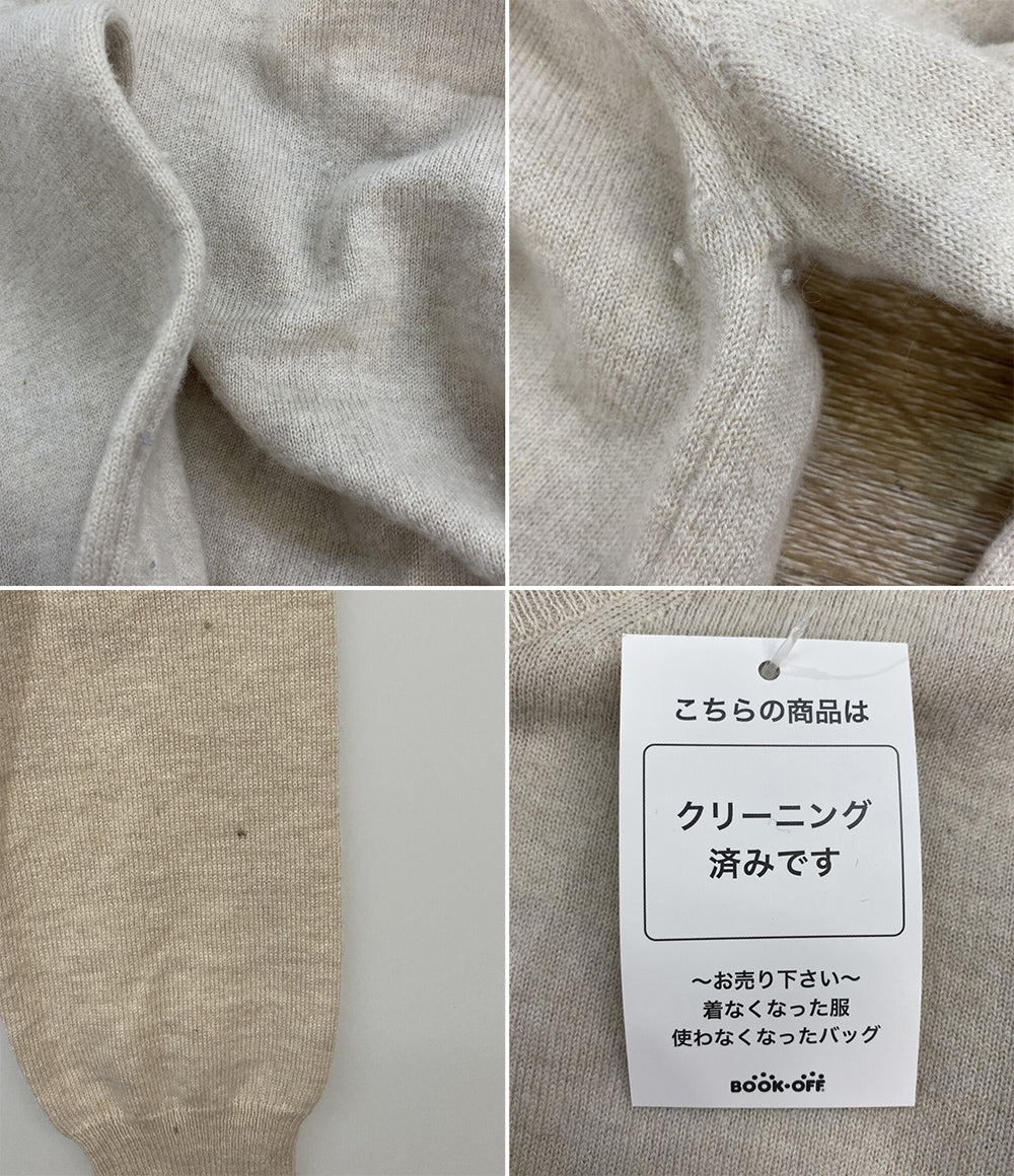 Maison Margiela ハイネックニット ベージュ S51HA1082 レディース SIZE M メゾンマルジェラ