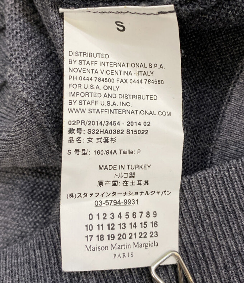 エムエムシックス 長袖カーディガン Vネック グレー レディース SIZE S MM6