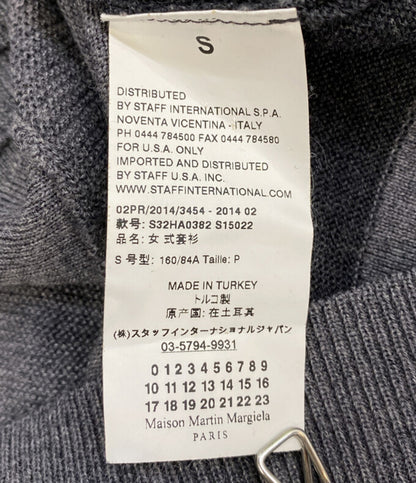 エムエムシックス 長袖カーディガン Vネック グレー レディース SIZE S MM6