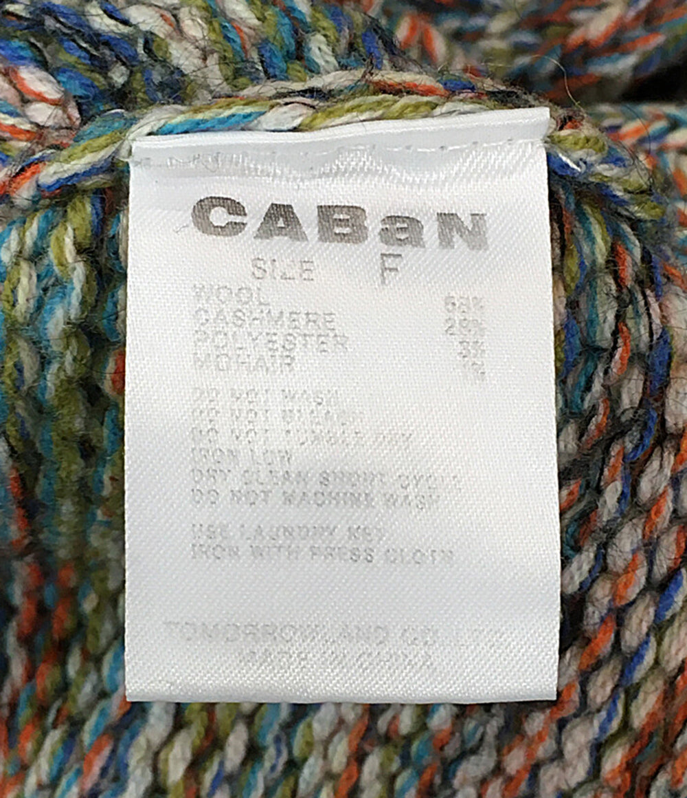 caban キャバン ニット カシミア混 マルチカラー 59-02-04-02024 レディース SIZE F