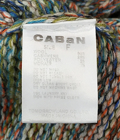 caban キャバン ニット カシミア混 マルチカラー 59-02-04-02024 レディース SIZE F