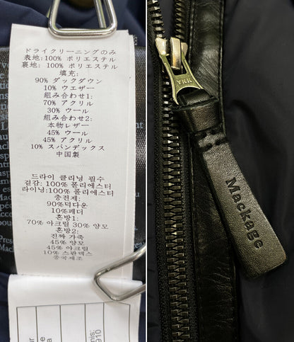 Mackage マッカージュ ダウンコート フード ネイビー レディース SIZE S