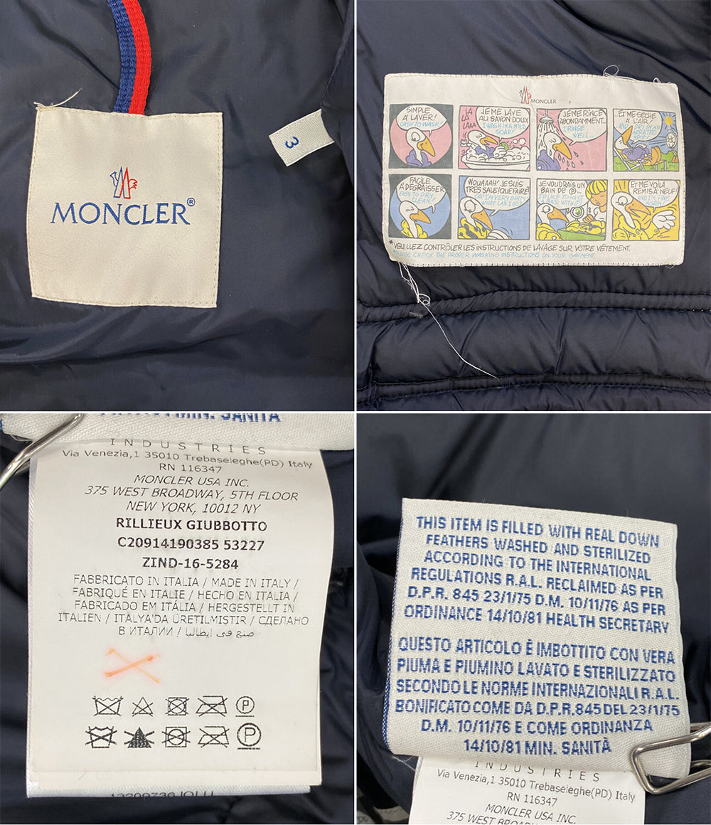 モンクレール ダウンジャケット RILLIEUX メンズ SIZE 3 MONCLER