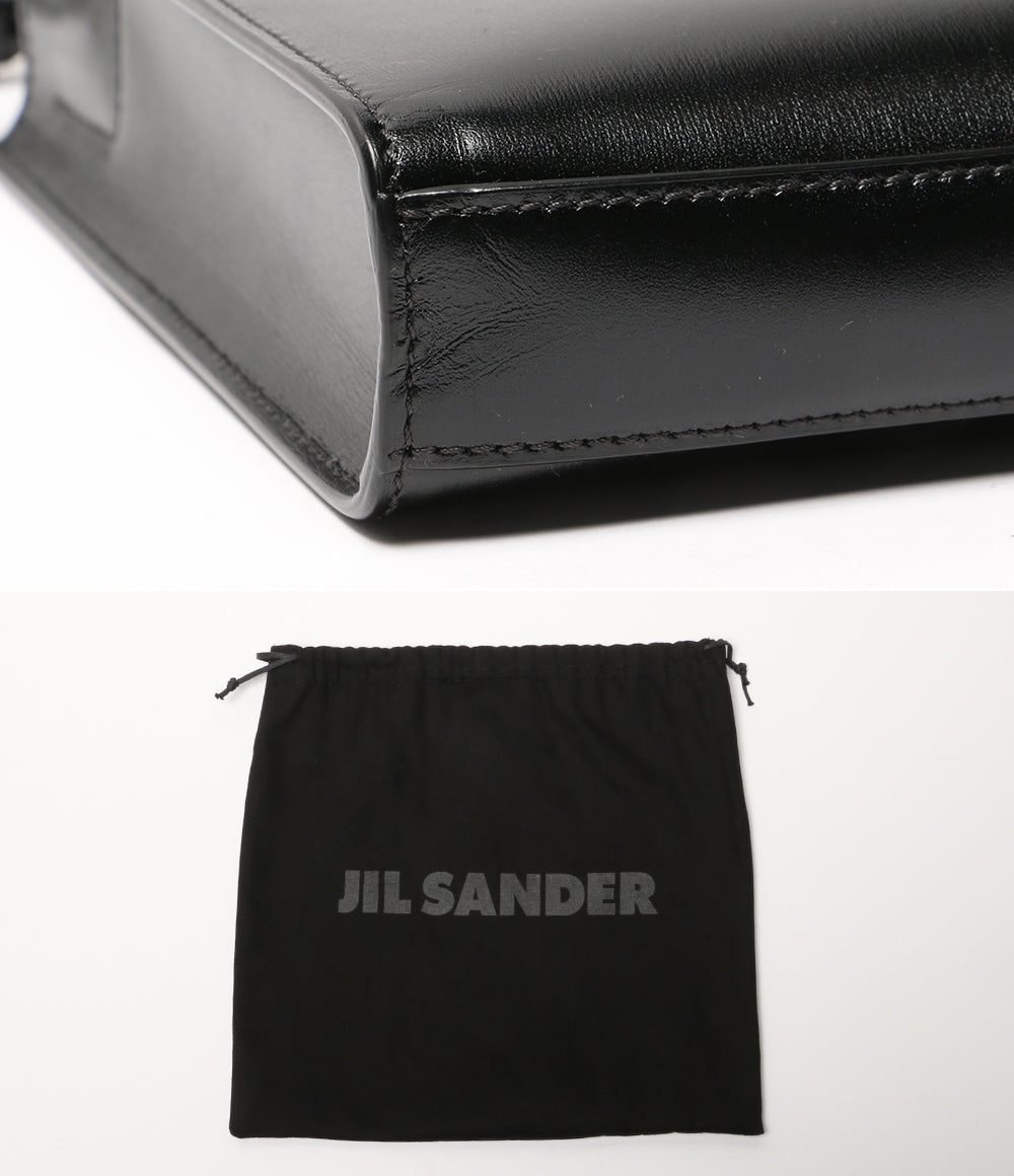 Jil sander ショルダーバッグ Tangle Small レディース ジルサンダー