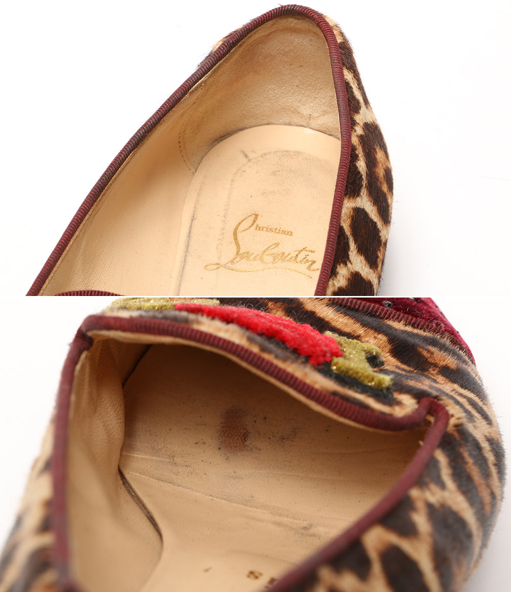 Christian Louboutin ローファー オペラシューズ ハラコ Drawer別注 レオパード柄 レディース SIZE 37 クリスチャンルブタン