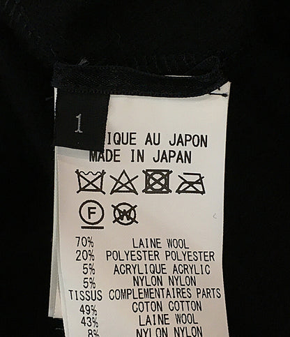 Y's ウールポンチョ サイドボタン 20AW YR-Y01-104 メンズ SIZE 1 ワイズ