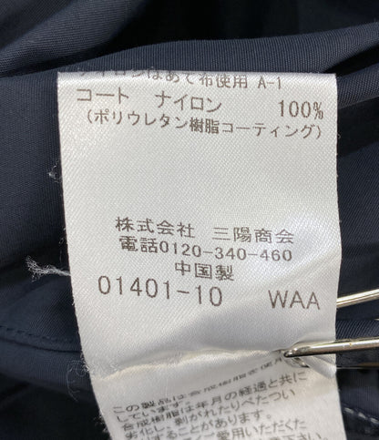 MACKINTOSH コート ネイビー 中綿ライナー付 パーテックスアンリミテッド G1C05-810-28 メンズ SIZE 38 マッキントッシュ