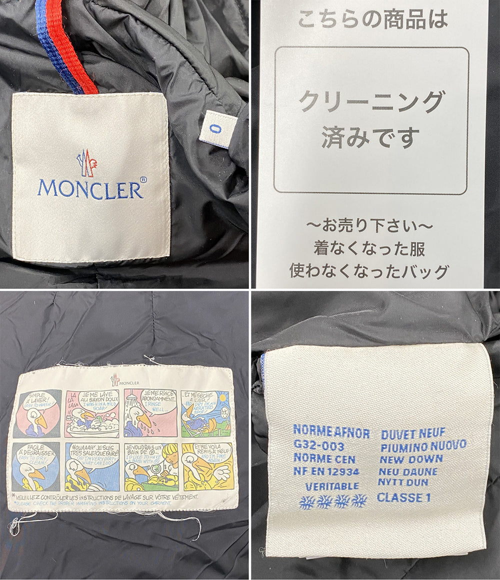 MONCLER ダウンコート PHALANGERE GIUBBOTTO レディース SIZE - モンクレール