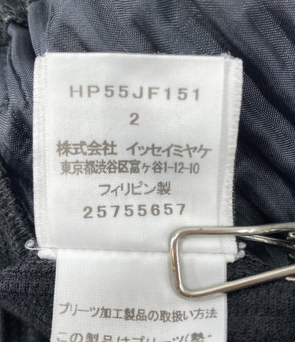ISSEY MIYAKE HOMME PLISSE オムプリッセ イッセイミヤケ パンツ HP55JF151 メンズ SIZE 2