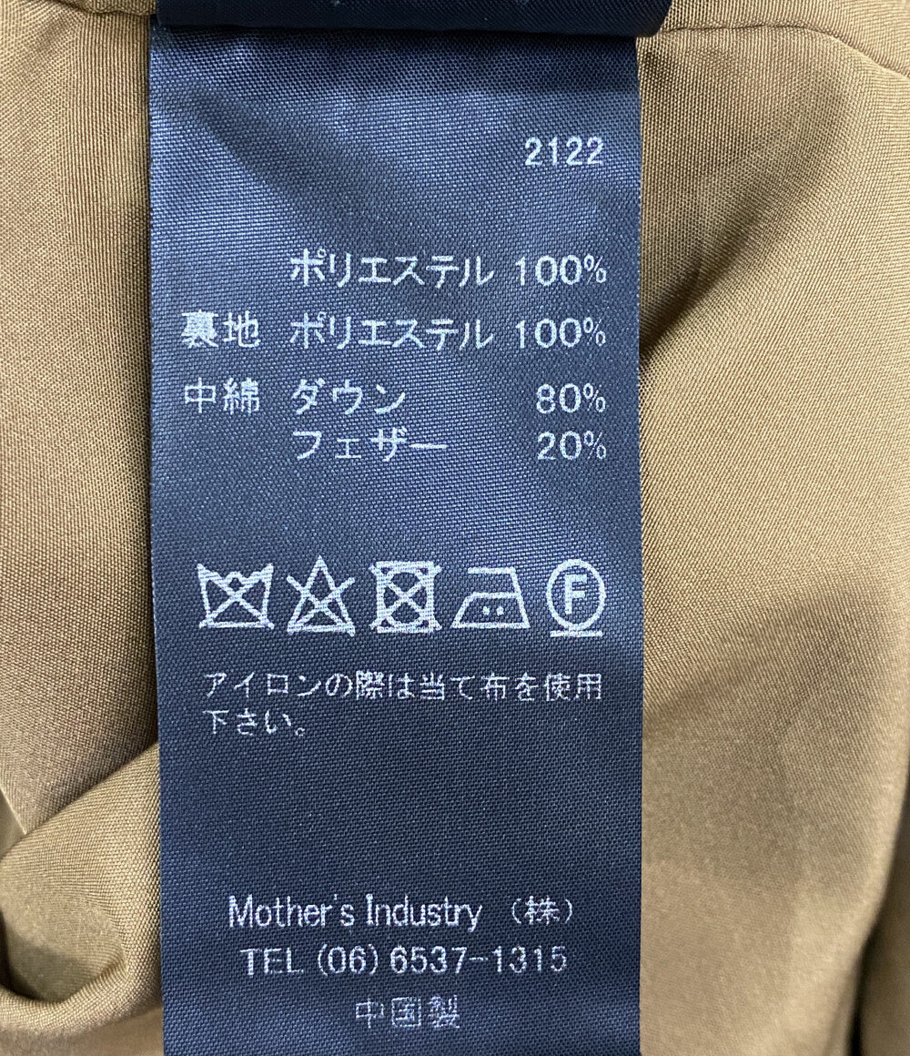 mizuiro ind. ミズイロインド ドレープショールダウンコート ブラウン レディース SIZE -
