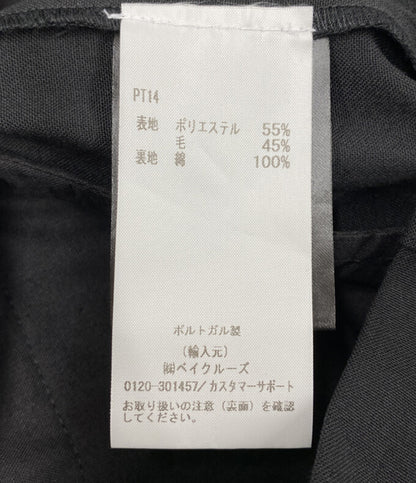 美品 ERNEST W. BAKER アーネスト ダブル ベイカー センターシームパンツ メンズ SIZE M