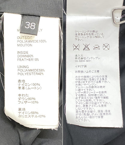 EMMETI ロングダウンベスト レディース SIZE 38 エンメティ