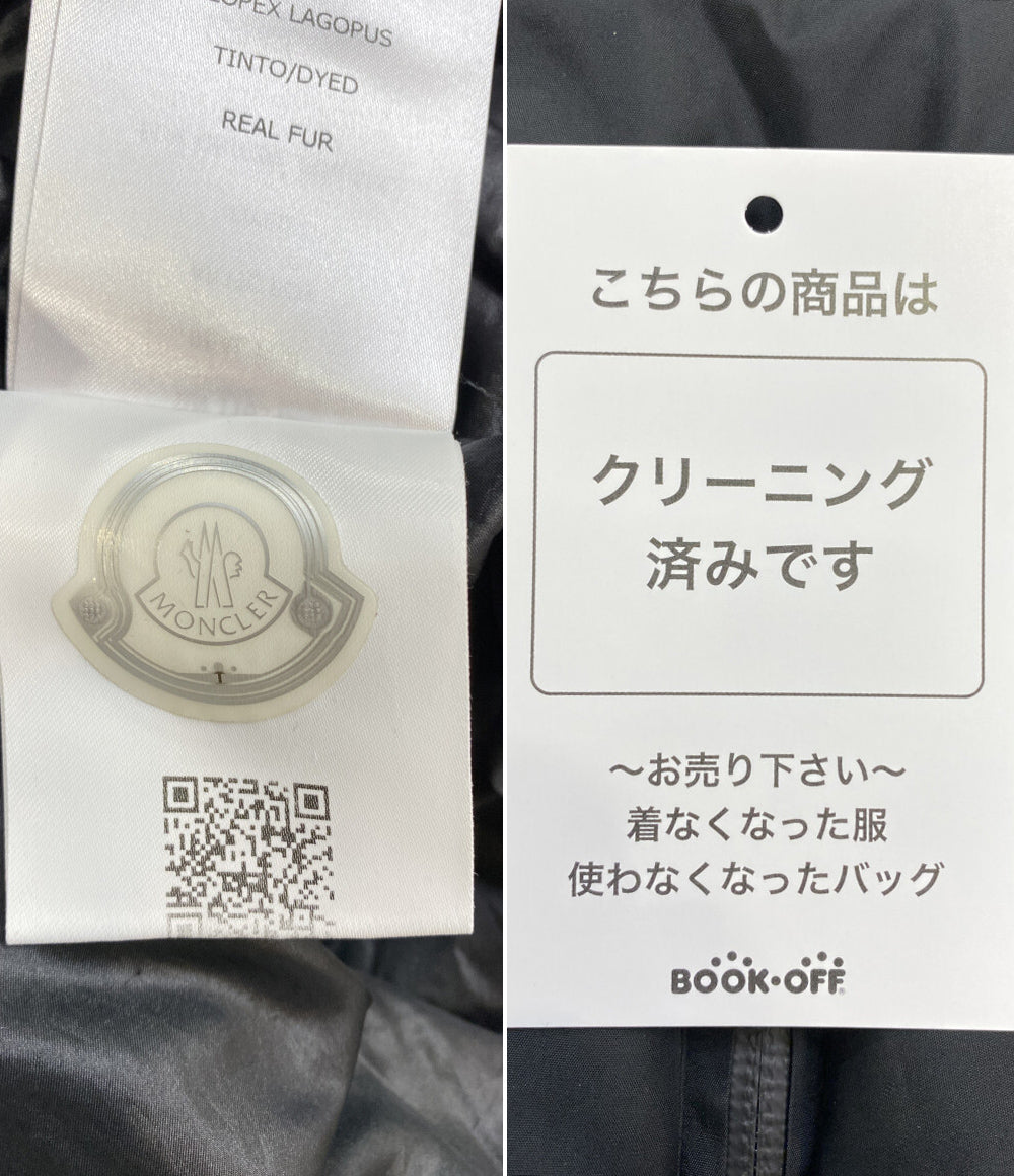 MONCLER ダウンジャケット BEVERLEY GIUBBOTTO レディース SIZE 1 モンクレール