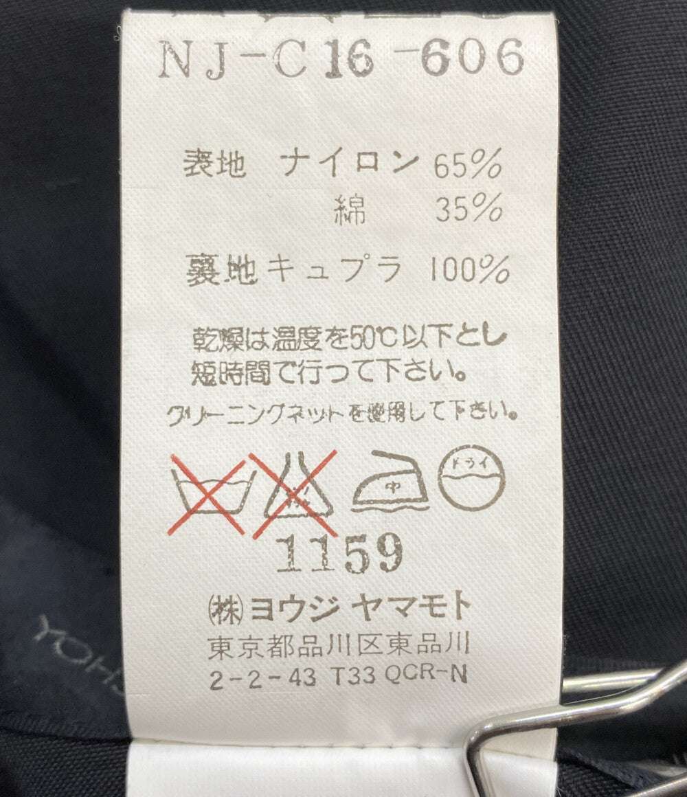 YOHJI YAMAMOTO +NOIR ナイロンロングコート ブラック NJ C16 606 レディース SIZE 2 ヨウジヤマモト プリュス ノアール