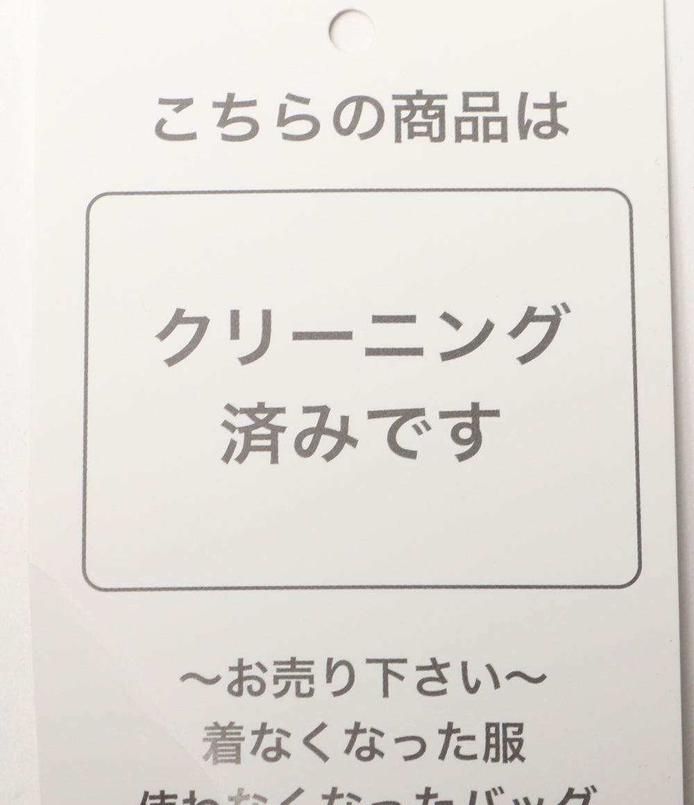 MM6 ニット帽 レディース SIZE 2 エムエムシックス