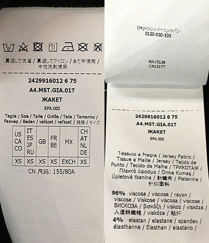 S Max Mara ピーコート ブラック系 2429916012 6 75 レディース SIZE XS マックスマーラ