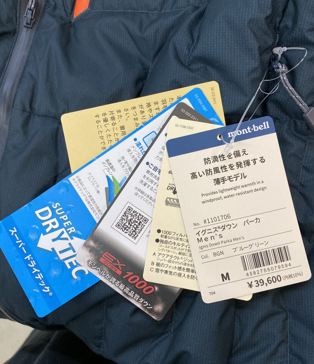 美品 montーbell モンベル イグニスダウン パーカー メンズ SIZE M