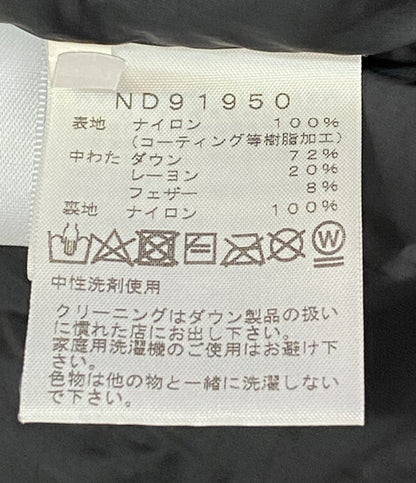 THE NORTH FACE ダウンジャケット フーディ ブラック ND91950 メンズ SIZE XL ザノースフェイス
