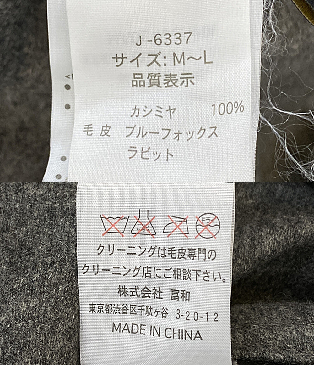 美品 SAGA FURS サガファーズ ポンチョ グレー系 J-6337 レディース SIZE M-L