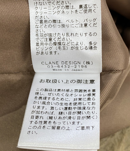 CLANE ロングシャギーベルテッドコート 21AW レディース SIZE 2 クラネ