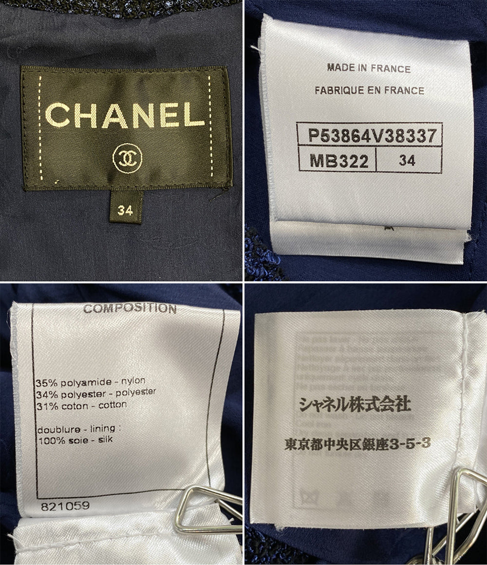 CHANEL ツイードコート P53864 レディース SIZE 34 シャネル