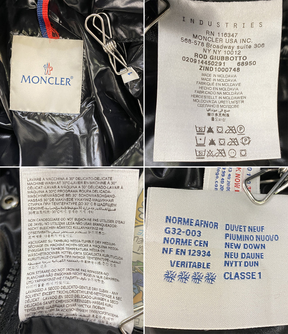 MONCLER ダウンジャケット ブラック 23AW メンズ SIZE 1 モンクレール