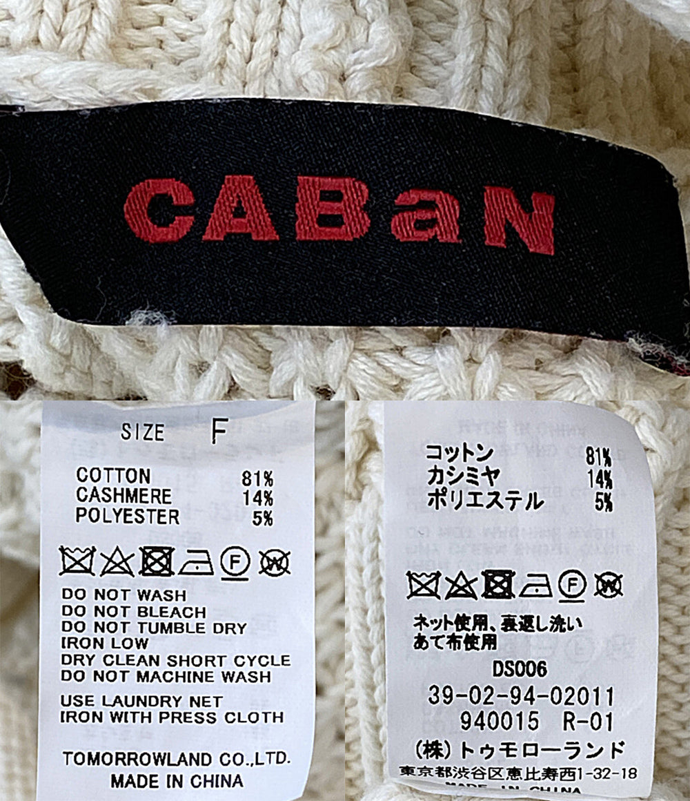CABaN ニット ワッフルタートルネック 39-02-94-02011 レディース SIZE F キャバン