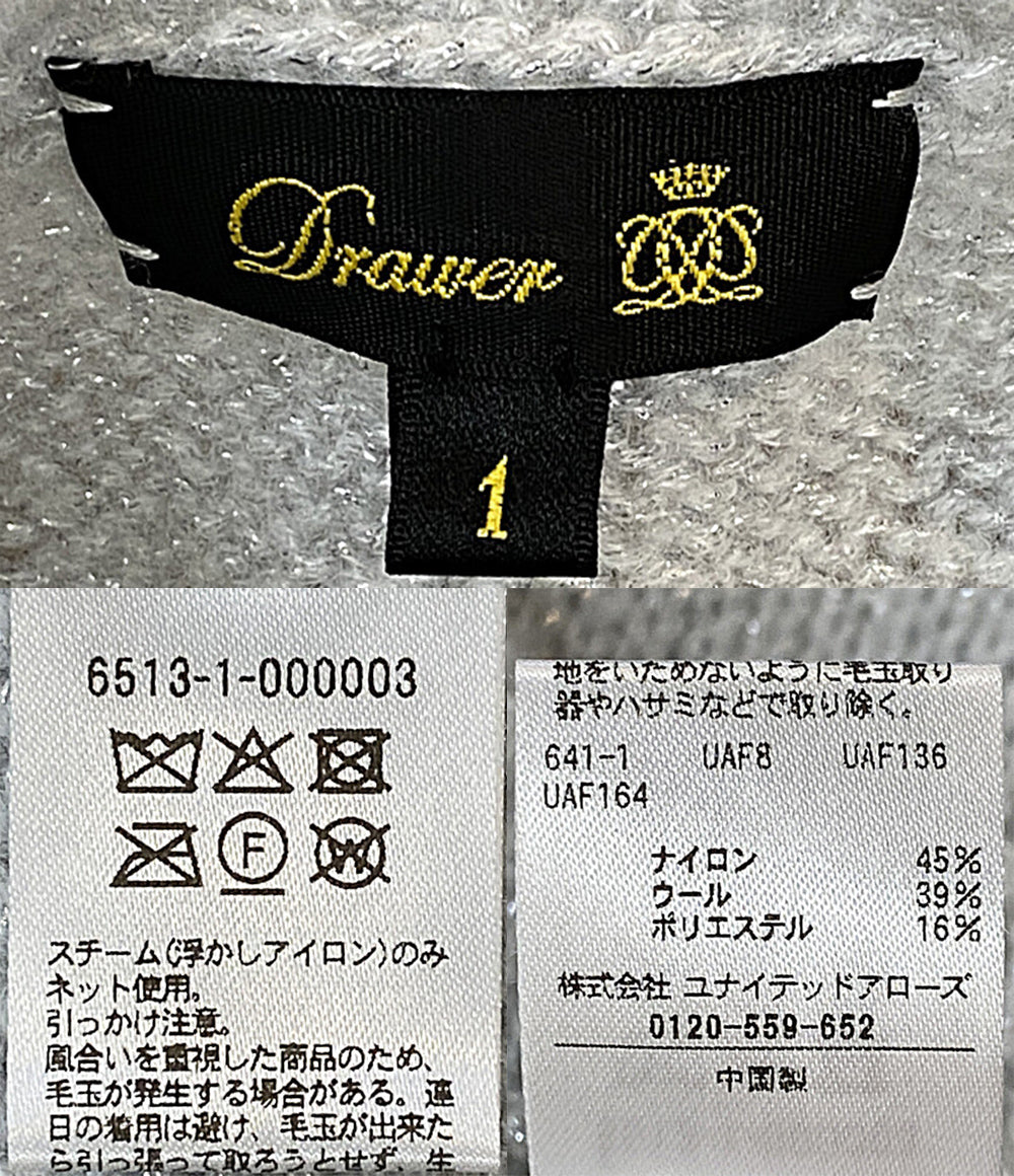 美品 Drawer ニット 6513-1-000003 レディース SIZE 1 ドゥロワー