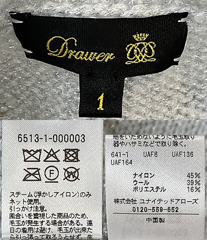 美品 Drawer ニット 6513-1-000003 レディース SIZE 1 ドゥロワー