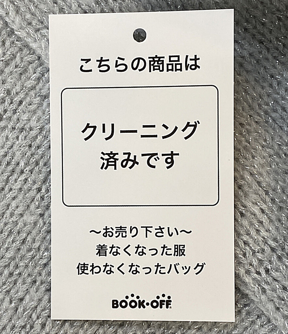 美品 Drawer ニット 6513-1-000003 レディース SIZE 1 ドゥロワー