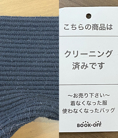 JILSANDER コントラストフリンジニット JSMR751008 メンズ SIZE 48 ジルサンダー