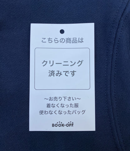 LARDINI スウェットシャツ ネイビー EPLT6014 メンズ SIZE XS