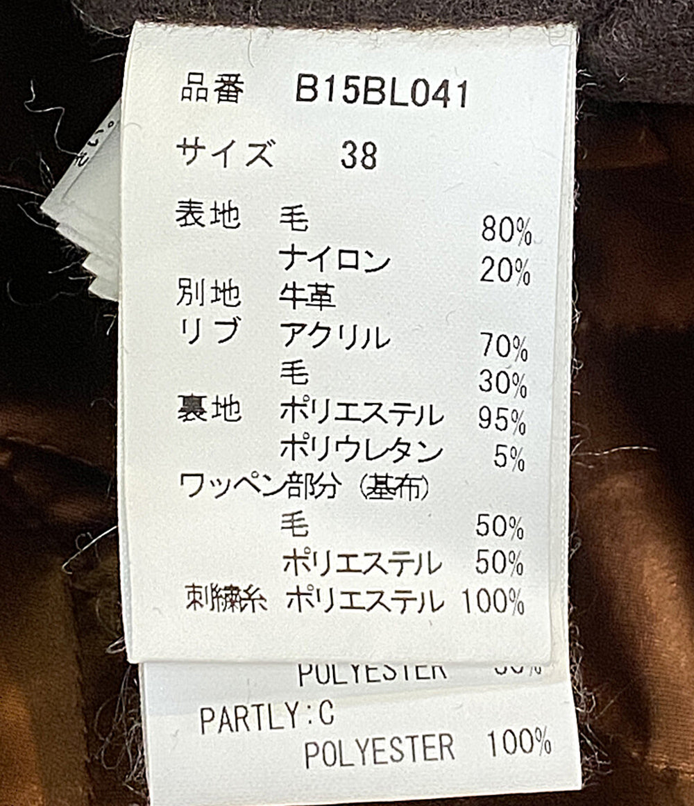 美品 MIHARA YASUHIRO スタジャン ショートブルゾン 25-26AW B15BL041-0 メンズ SIZE 38 ミハラヤスヒロ